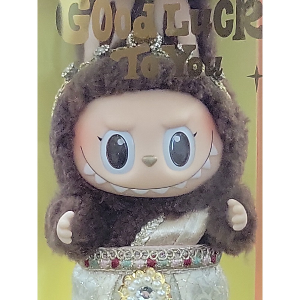 POP MART The Monsters Good Luck To You Series Labubu .